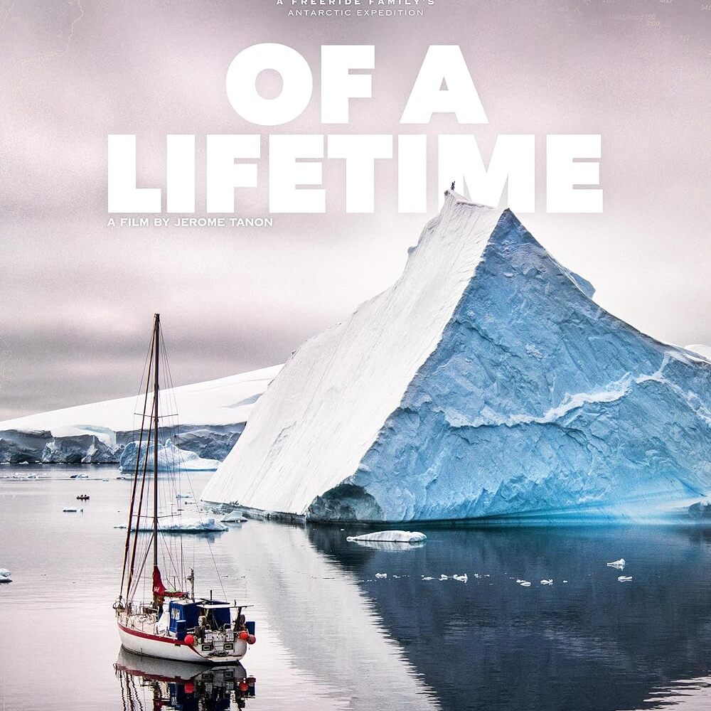 2026 March Ecofilm: Of a Lifetime - logo